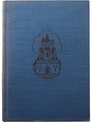 Пайен из Мезьера. Мул без узды. (Девушка на муле.) М.; Л.: Academia, 1934.